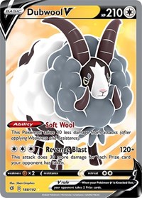 Dubwool V Full Art 188/192