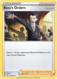Boss's Orders 154/192 Rebel Clash Reverse Holo Pokémon card