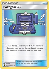 Pokegear 3.0 182b/214 Alternate Art Promos Pokémon card