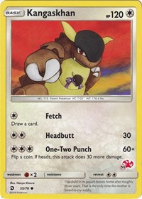 Kangaskhan (#53 Charizard Stamped) 055/070