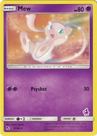 Mew (Mewtwo Stamped) 032/068