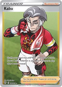 Kabu Full Art 186/189 Darkness Ablaze Pokémon card