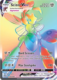 Scizor VMAX Secret 193/189