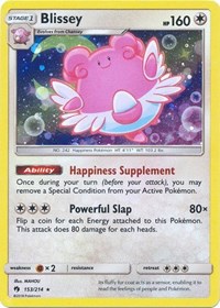 Blissey (Cosmos Holo) 153/214