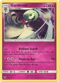 Gardevoir (Cosmos Holo) 141/214