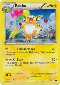 Raichu (Cosmos Holo) 040/099