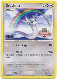 Dratini (City Championships) [Staff] 091/146