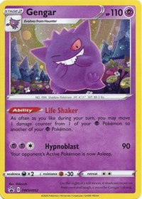 Gengar SWSH052