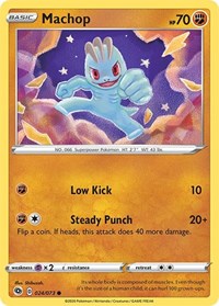 Machop 24/73 · Reverse Holo