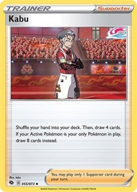Kabu 55/73 Champion's Path Pokémon card