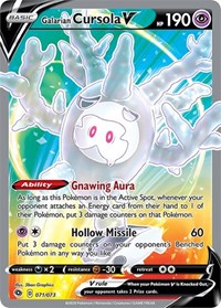 Galarian Cursola V Full Art 71/73
