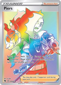 Piers Secret 78/73 Champion's Path Pokémon card