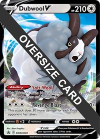 Dubwool V SWSH049