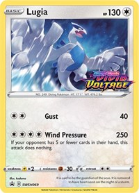 Lugia (Prerelease) SWSH069