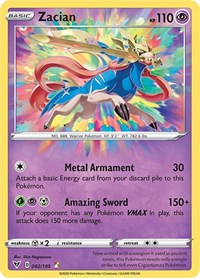 Zacian 082/185