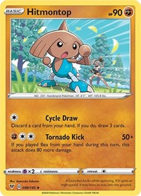 Hitmontop 088/185 · Reverse Holo