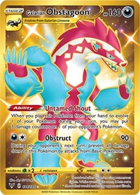 Galarian Obstagoon Secret 198/185