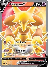 Alakazam V Full Art 172/185