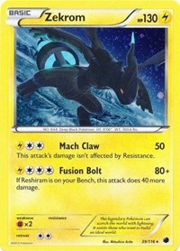 Zekrom (Cosmos Holo) 039/116