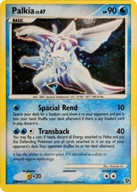 Palkia (Cosmos Holo) 026/106