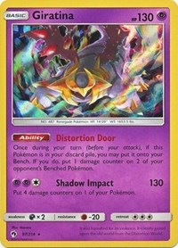 Giratina (Cosmos Holo) 097/214