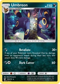 Umbreon (Cosmos Holo) 120/214