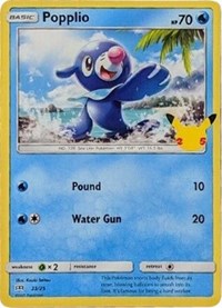 Popplio 023/025