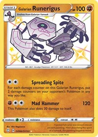 Galarian Runerigus SV066/SV122