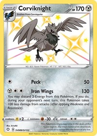 Corviknight SV089/SV122