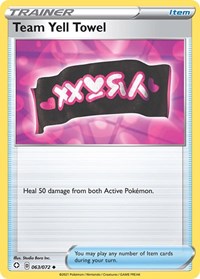 Team Yell Towel 063/072 Shining Fates Reverse Holo Pokémon card