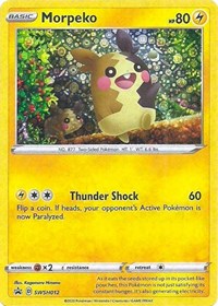 Morpeko (General Mills Promo) SWSH012