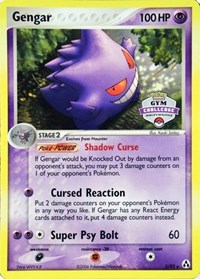 Gengar (Gym Challenge) 005/092
