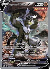 Single Strike Urshifu V Alt Art 151/163