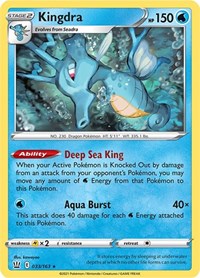 Kingdra 033/163 · Reverse Holo