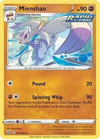 Mienshao 077/163 · Reverse Holo