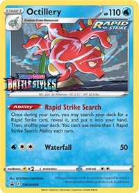 Octillery (Prerelease) SWSH089
