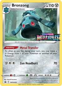 Bronzong (Prerelease) SWSH091