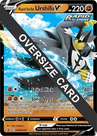 Rapid Strike Urshifu V SWSH107