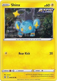 Shinx (Cosmos Holo) 046/163