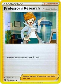 Professor's Research [Professor Juniper] (Line Holo) 060/072 Deck Exclusives Pokémon card