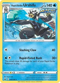 Rapid Strike Urshifu 044/198 · Reverse Holo