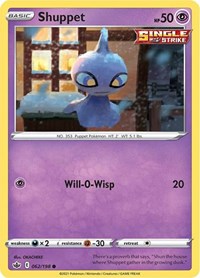 Shuppet 062/198 · Reverse Holo