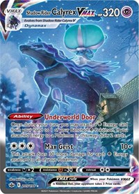 Shadow Rider Calyrex VMAX Alt Art 205/198