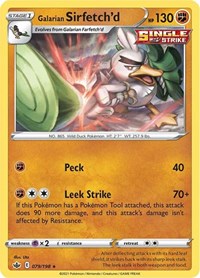 Galarian Sirfetch'd 079/198 · Reverse Holo