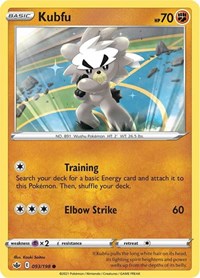 Kubfu 093/198 · Reverse Holo