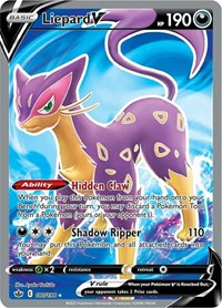 Liepard V Full Art 180/198