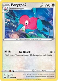 Porygon2 117/198 · Reverse Holo