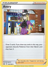 Avery 130/198 Chilling Reign Reverse Holo Pokémon card