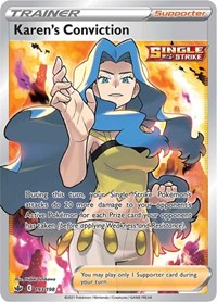 Karen's Conviction Full Art 193/198 Chilling Reign Pokémon card