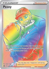 Peony Secret 220/198 Chilling Reign Pokémon card